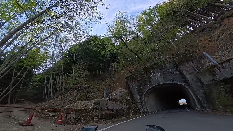 大台ヶ原